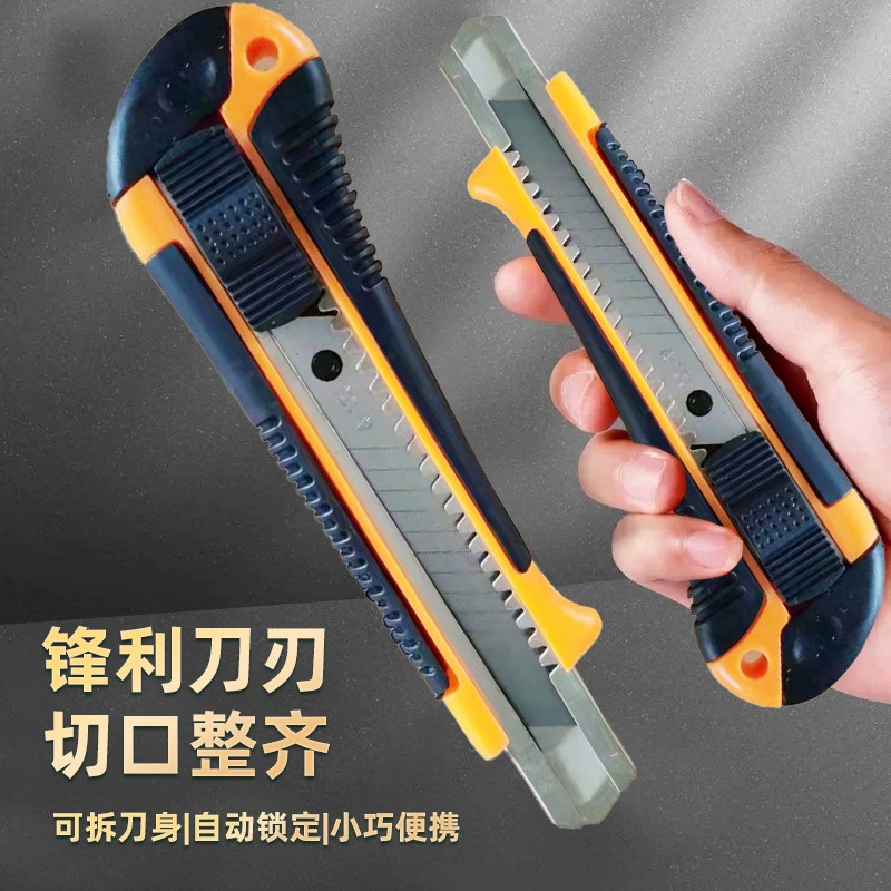 Camping Utility Knife for Wholesale