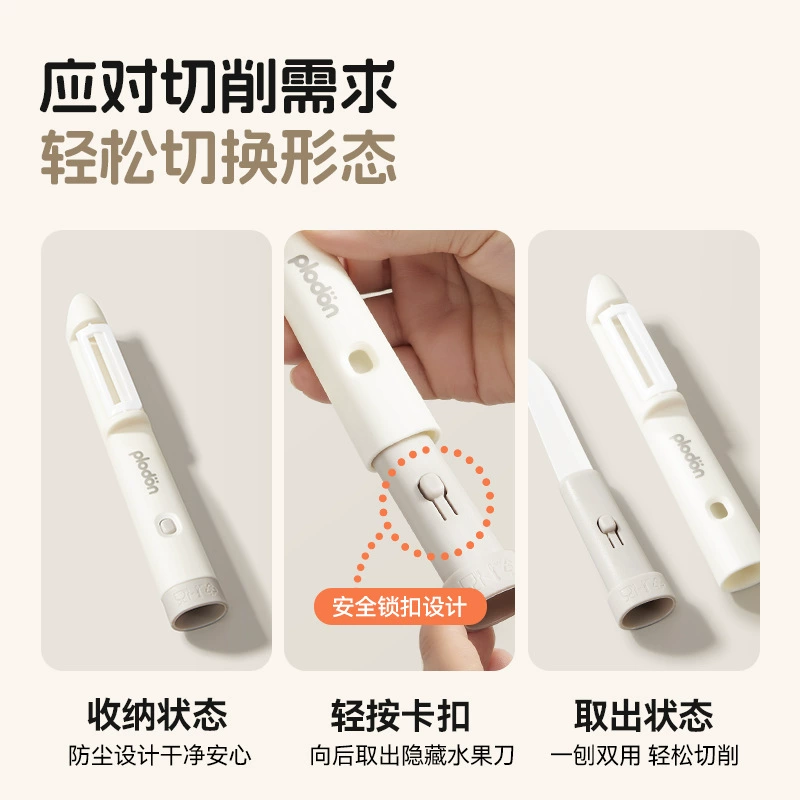 Camping Kitchen Knife Retail Display for Wholesale