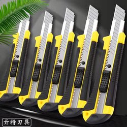 Outdoor Utility Knife for Wholesale