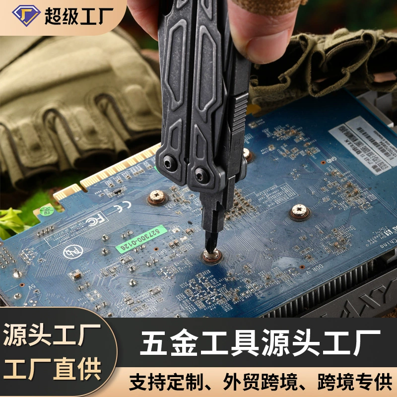 Outdoor Utility Knife Retail Display for Wholesale
