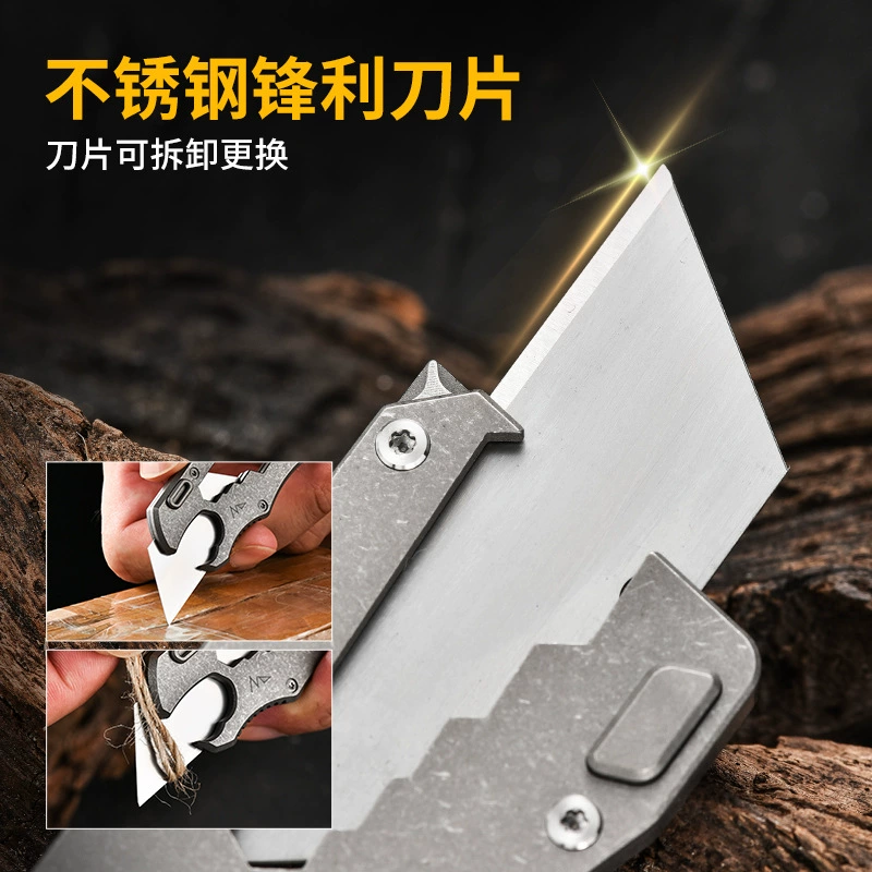 Titanium alloy Outdoor Utility Knife for Wholesale
