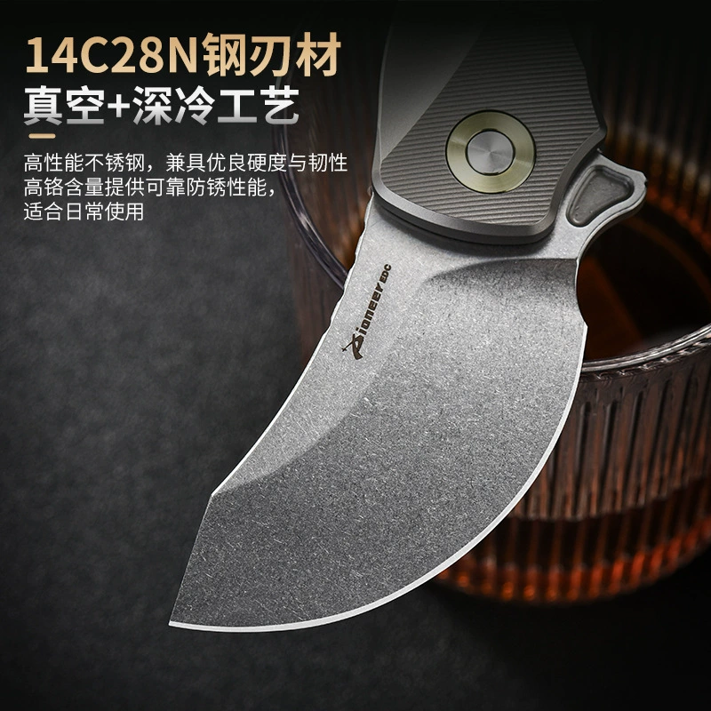 Outdoor 14C28N Titanium EDC Folding Knife for Wholesale