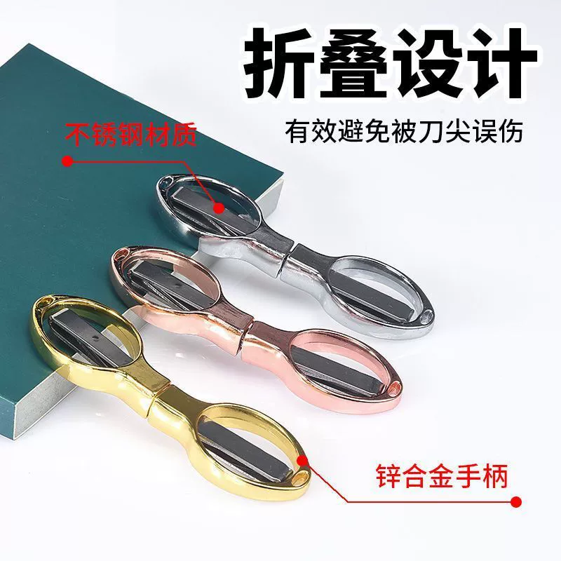 02-472af8b4c32c.webp Camping Folding Knife Retail Display for Wholesale