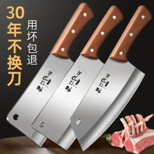 Stainless steel Camping Kitchen Knife Retail Display for Wholesale