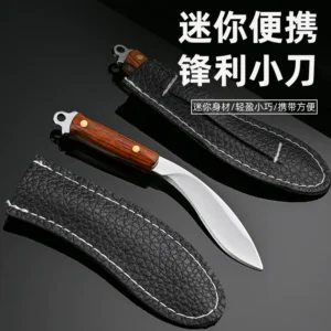 Stainless steel Outdoor Kitchen Knife Retail Display for Wholesale