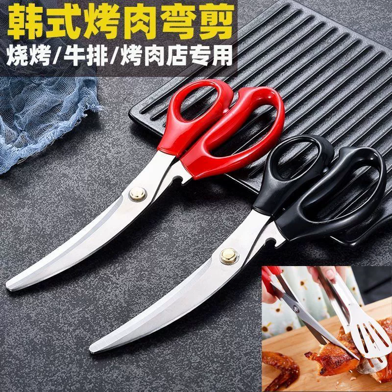 Stainless steel Camping Kitchen Knife for Wholesale