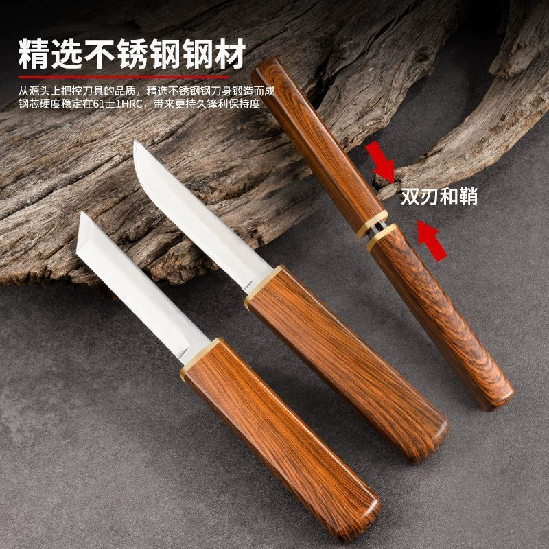 Stainless steel Camping Kitchen Knife Retail Display for Wholesale