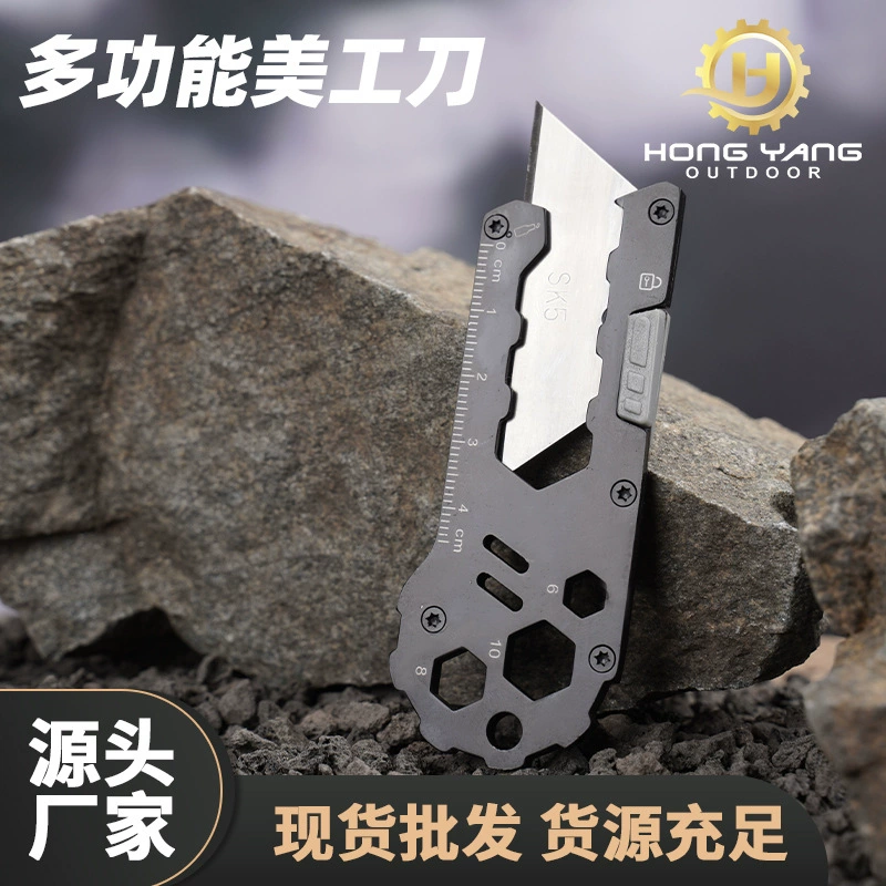 Titanium Outdoor Utility Knife for Wholesale