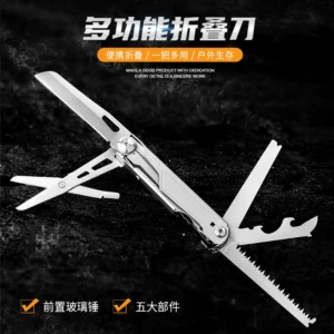 Outdoor Utility Knife Dealer Assortment for Wholesale