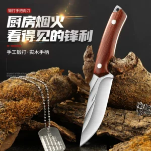 Stainless Camping Outdoor Knife for Wholesale