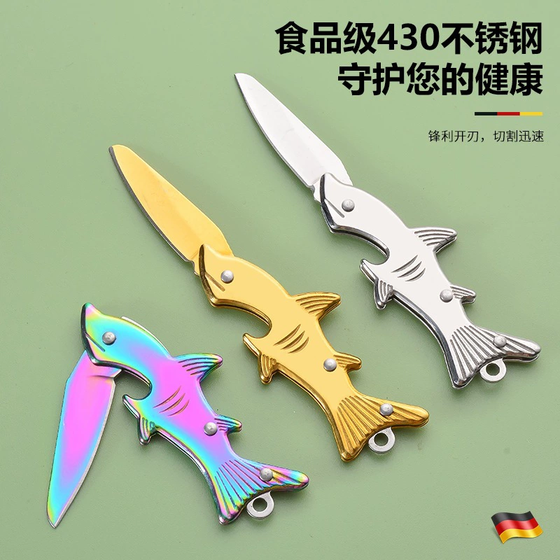Stainless steel Outdoor Utility Knife for Wholesale