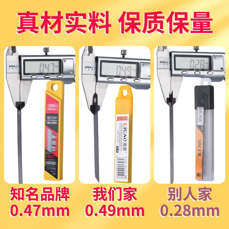 Outdoor Utility Knife Dealer Assortment for Wholesale