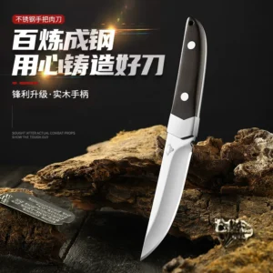 Outdoor Utility Knife for Wholesale