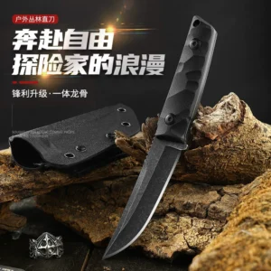 Camping Fixed Blade Knife Catalog Model for Wholesale