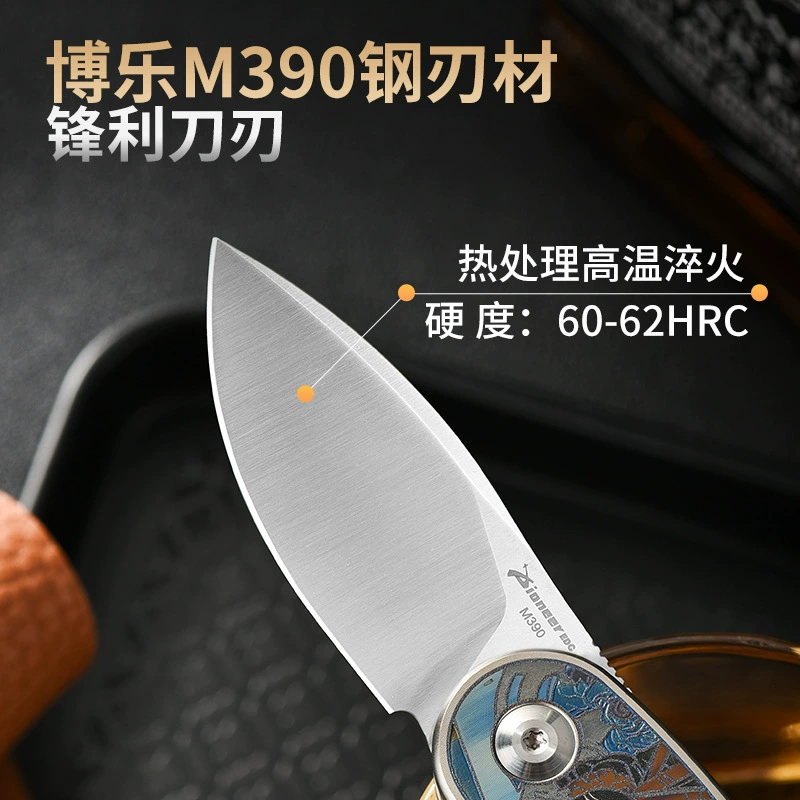 M390 Outdoor Folding Knife Bulk Supply 027 , 140 , M390, 59.5 , 2454961 , 2254959 , 1954981 , 1, 195 , 30, 100, 48, 100.00, 7, 24, 4000, 5.0 , 2 , 1 for Wholesale
