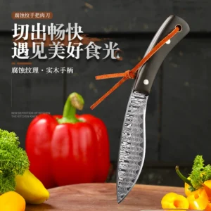 Stainless steel Outdoor Damascus Knife for Wholesale
