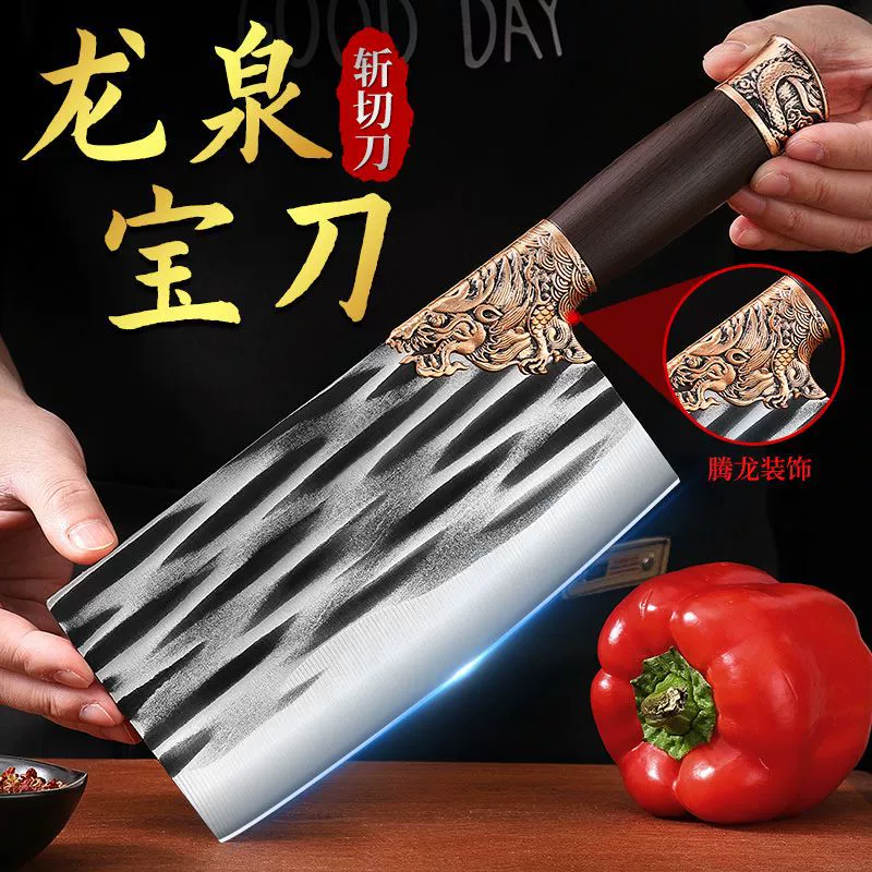 02-677f56998f75.webp Camping Kitchen Knife OEM Ready for Wholesale