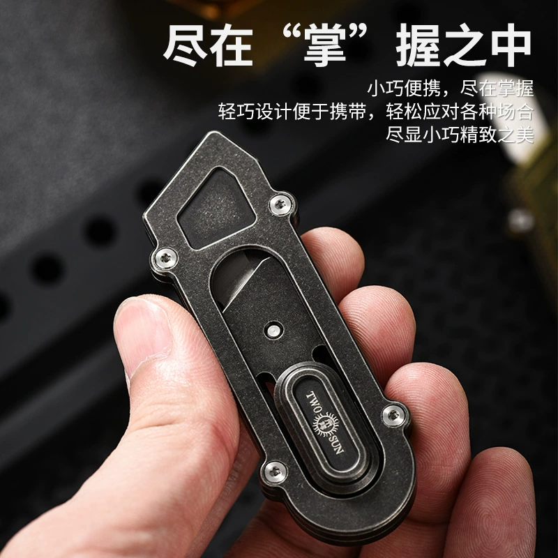 Outdoor Titanium EDC Utility Knife for Wholesale