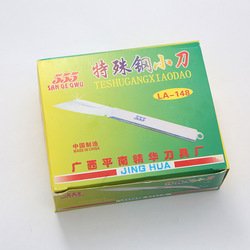 Stainless steel Damascus Mini Outdoor Kitchen Knife for Wholesale
