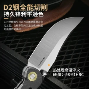 D2 Outdoor Folding Knife OEM Ready for Wholesale