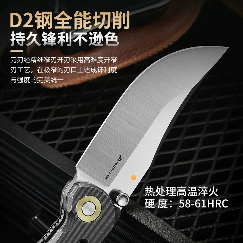 D2 Outdoor Folding Knife OEM Ready for Wholesale