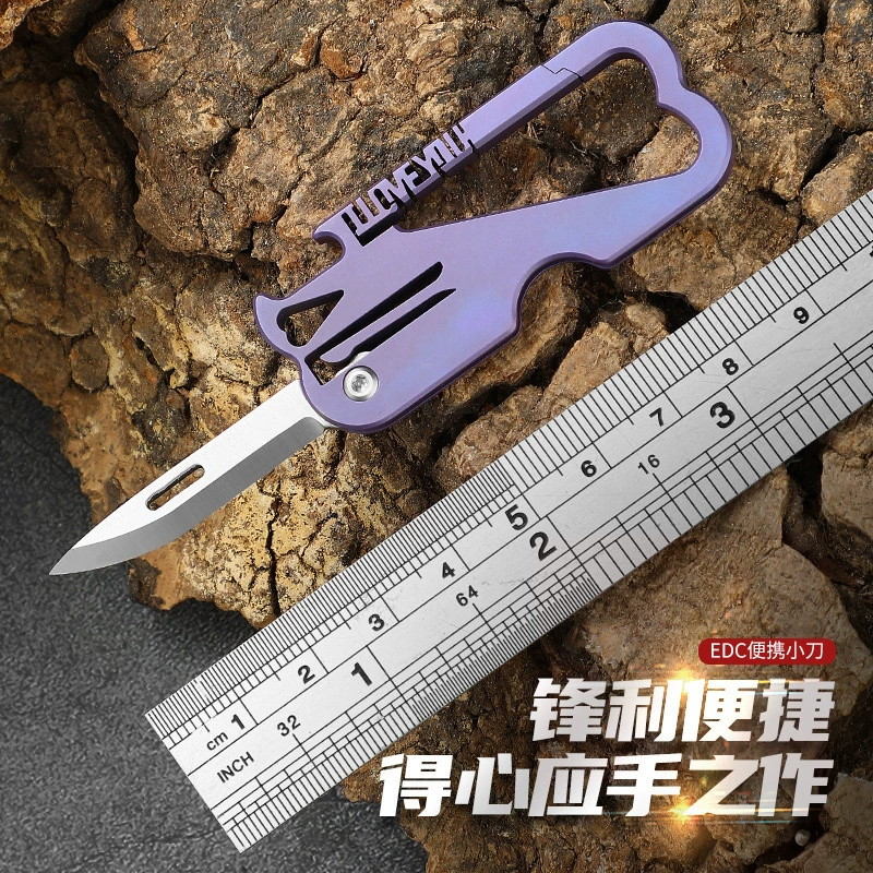 Titanium alloy Outdoor Utility Knife for Wholesale