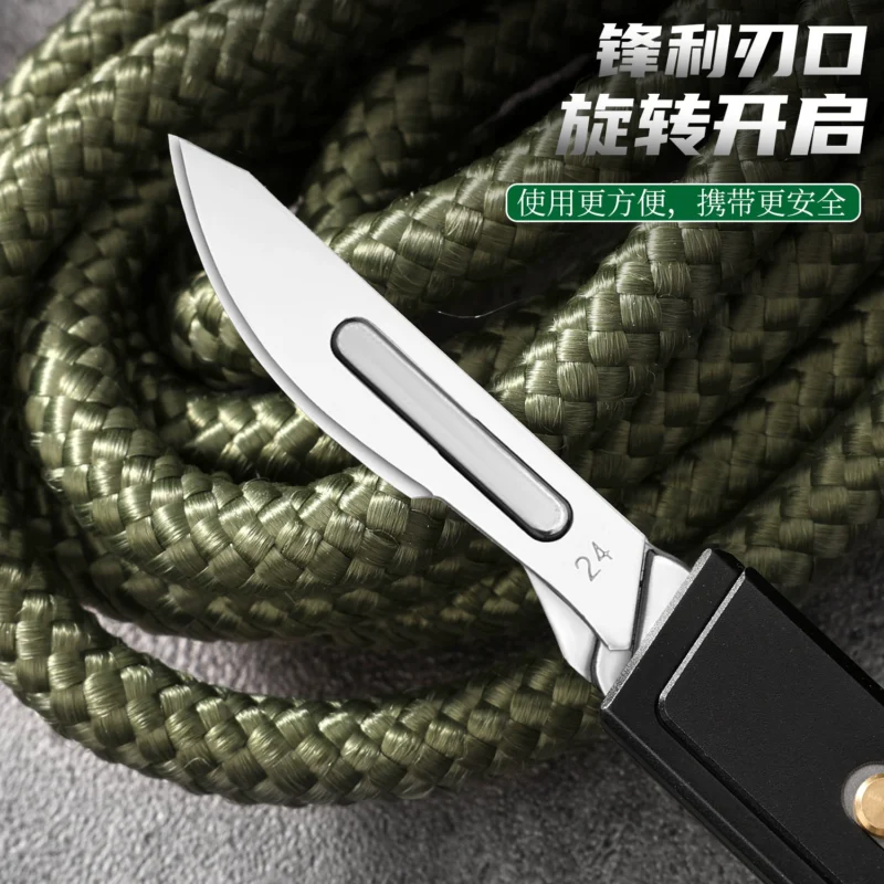 Camping Utility Knife OEM Ready for Wholesale
