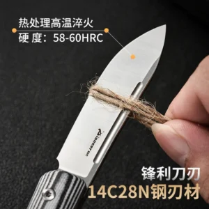 14C28N Camping Folding Knife for Wholesale