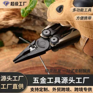 Camping Folding Knife OEM Ready for Wholesale