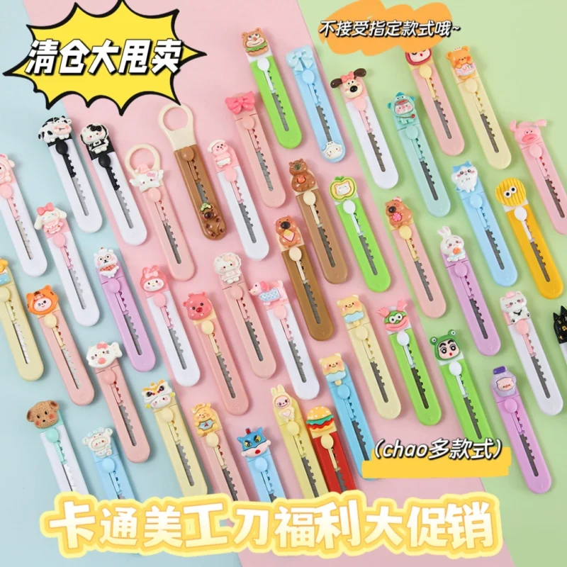 Outdoor Utility Knife Retail Display for Wholesale