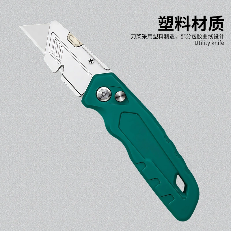 Outdoor Utility Knife for Wholesale