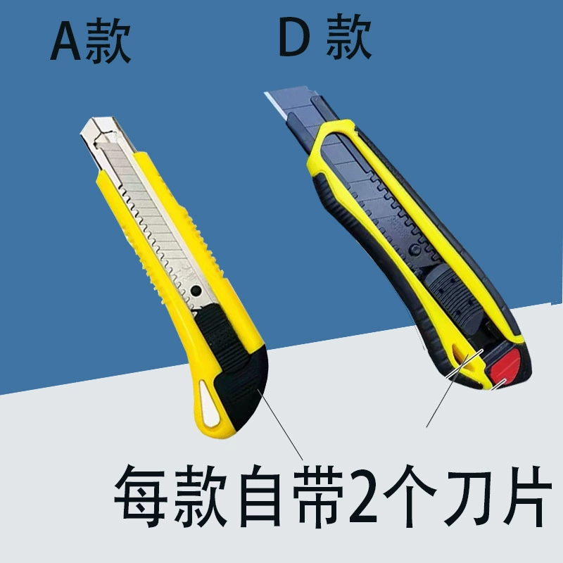 Outdoor Utility Knife Dealer Assortment for Wholesale