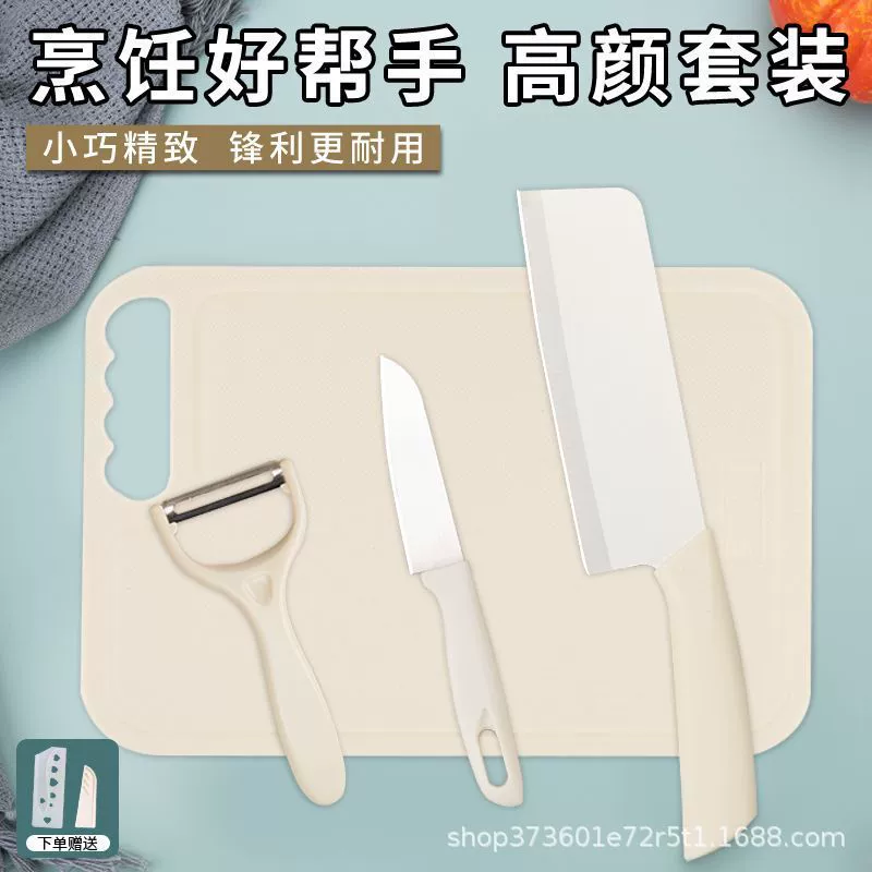 02-868df4f40bf5.webp Stainless steel Camping Kitchen Knife OEM Ready for Wholesale