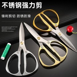 Outdoor Utility Knife for Wholesale