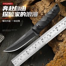 4Cr13 Outdoor Fixed Blade Knife Catalog Model for Wholesale