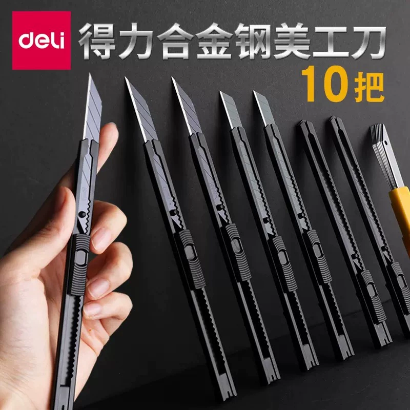 Camping Utility Knife for Wholesale