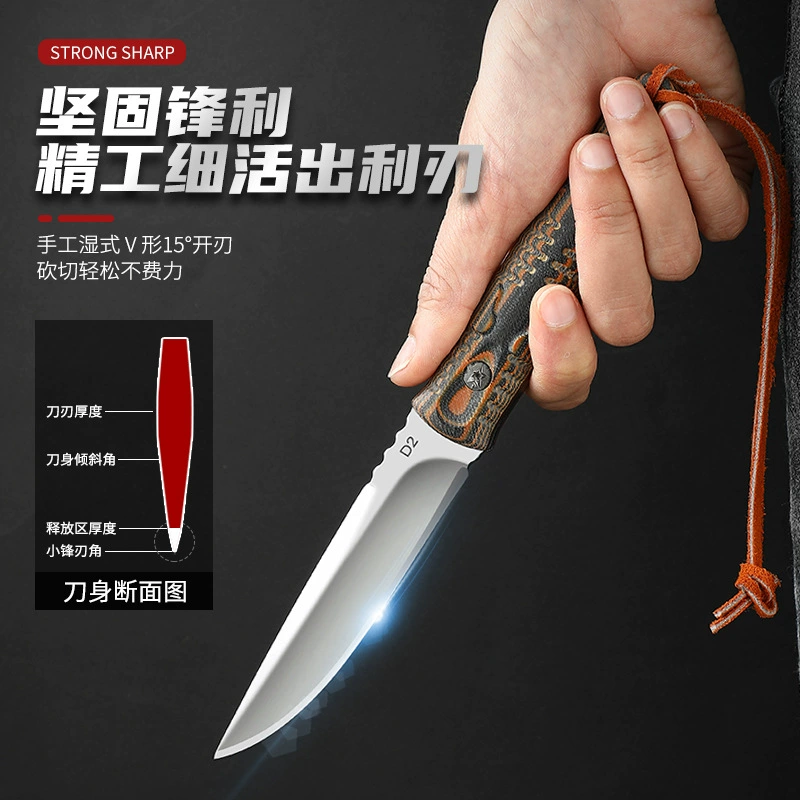 Stainless steel Outdoor Fixed Blade Knife OEM Ready for Wholesale