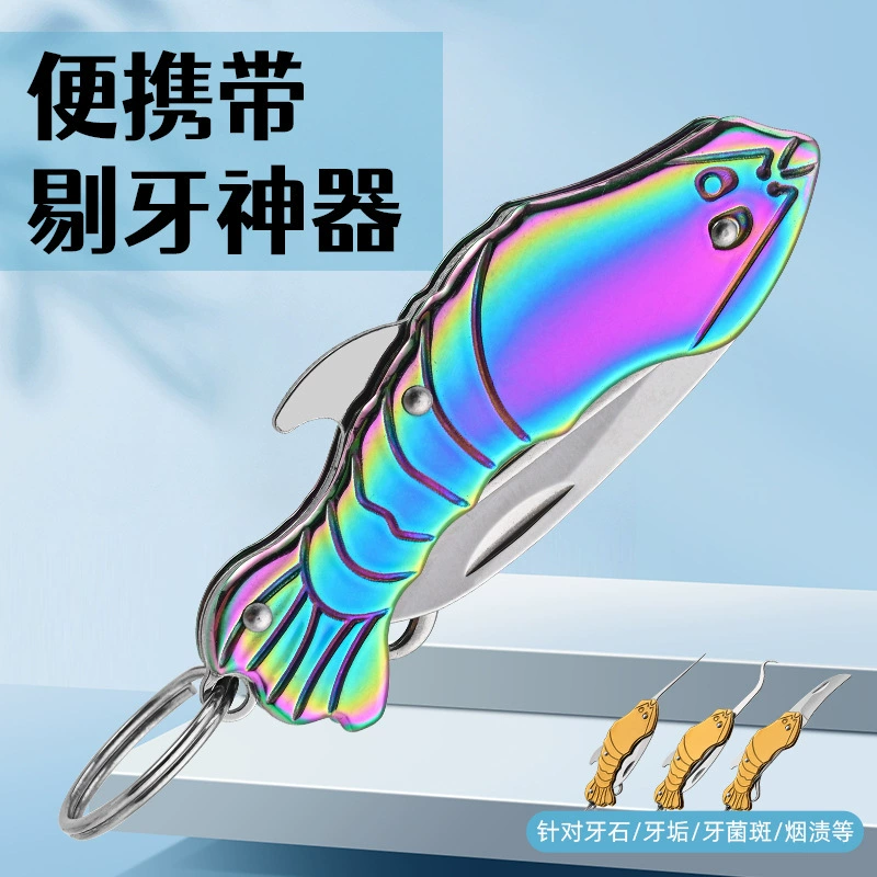 Outdoor Utility Knife for Wholesale