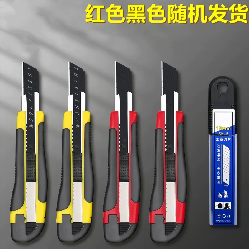 Outdoor Utility Knife Dealer Assortment for Wholesale