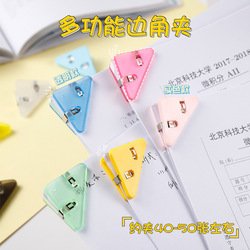 PP Outdoor Utility Knife for Wholesale