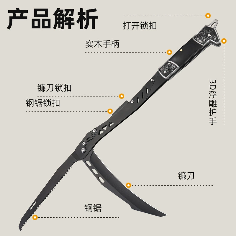 Outdoor Folding Knife for Wholesale
