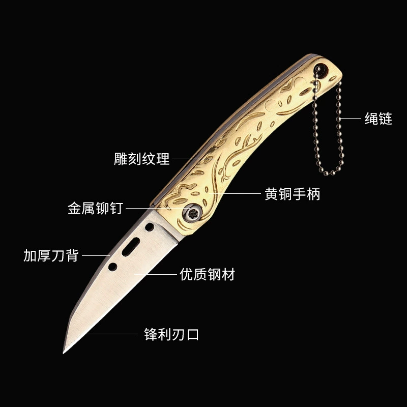 Camping Utility Knife LX005 for Wholesale