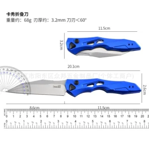 Outdoor Mini EDC Folding Knife OEM Ready for Wholesale