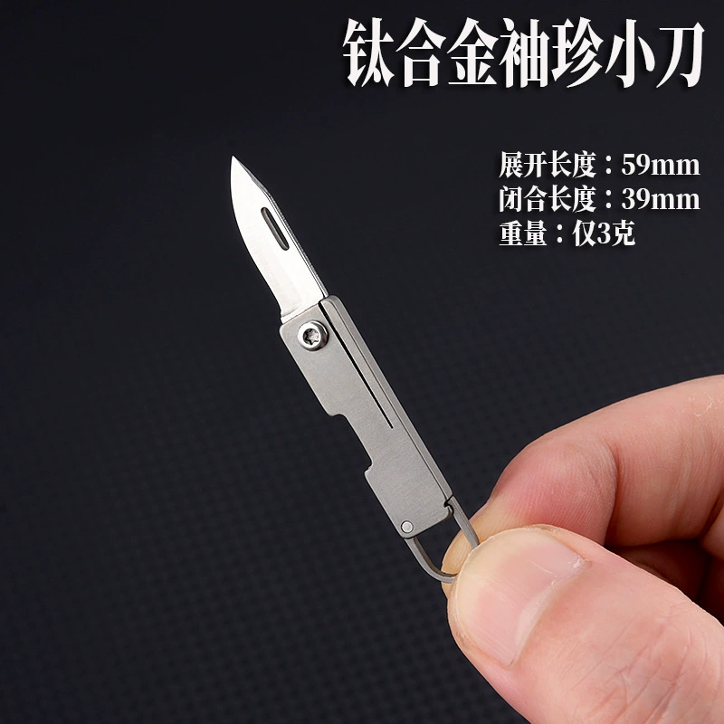 Titanium alloy Outdoor D2 Mini EDC Utility Knife for Wholesale