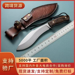 Camping Fixed Blade Knife for Wholesale