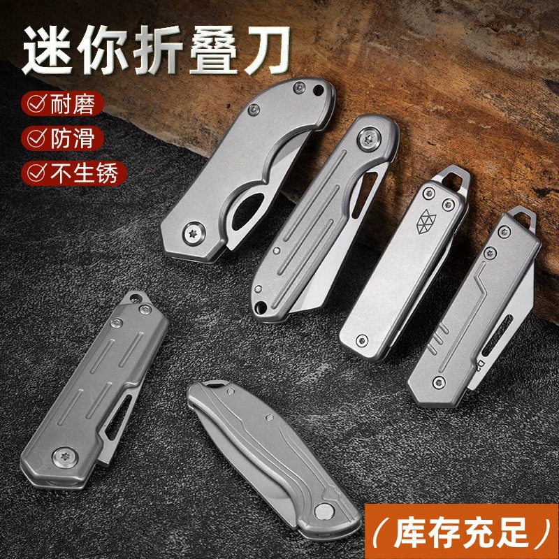 02-9e8e3afbbfe8.webp stainless steel Outdoor D2 Mini EDC Folding Knife for Wholesale