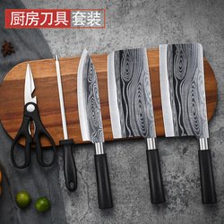 Stainless steel Camping Kitchen Knife Dealer Assortment for Wholesale