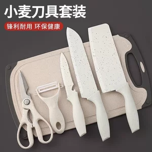 Camping Machete Knife for Wholesale