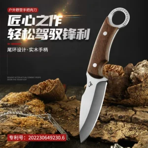 4Cr13 Camping Fixed Blade Knife for Wholesale