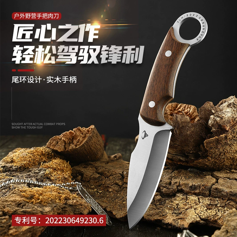 4Cr13 Camping Fixed Blade Knife for Wholesale